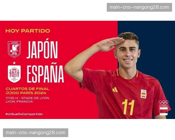 费尔明面部遭鞋钉击中需再次缝针，带伤坚持比赛展现铁血精神